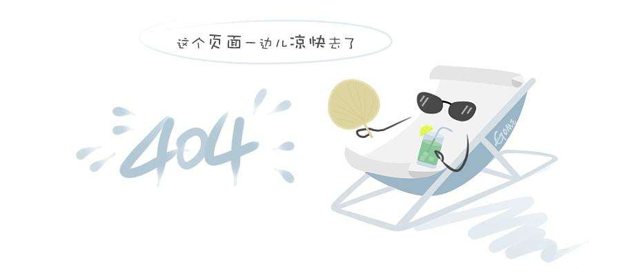 柜式七氟丙烷气体灭火装置  